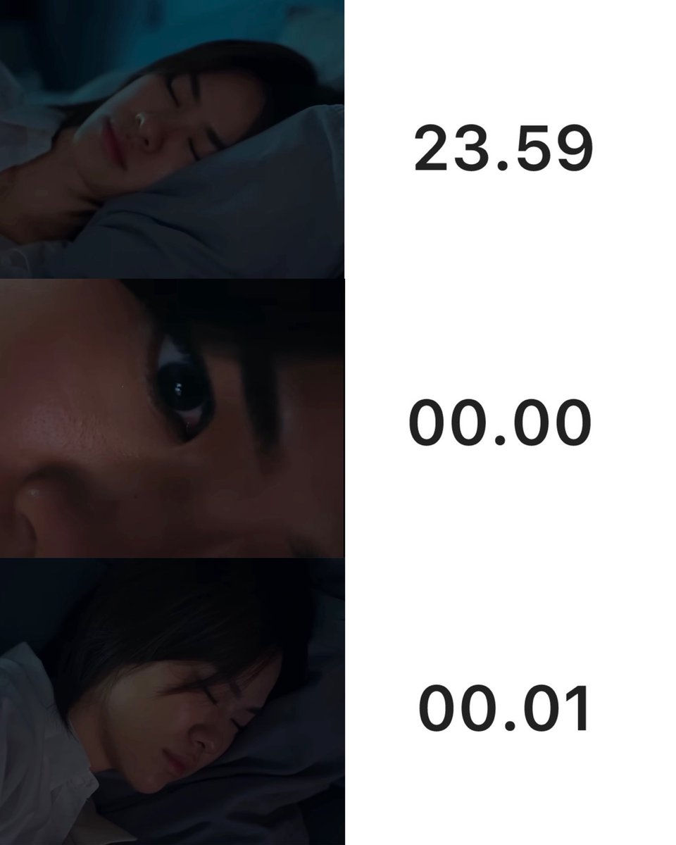 emi: