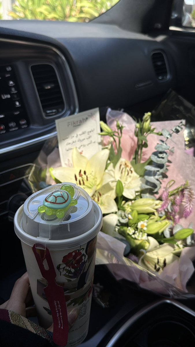 ماغدالينا tweet media