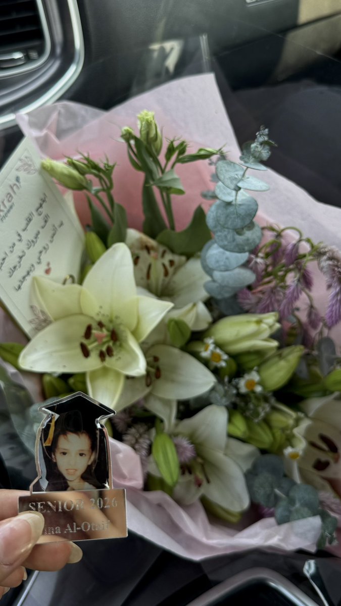 صديقتي الأحب و الأغلى و الأقرب لا حرمني الله منك❤️