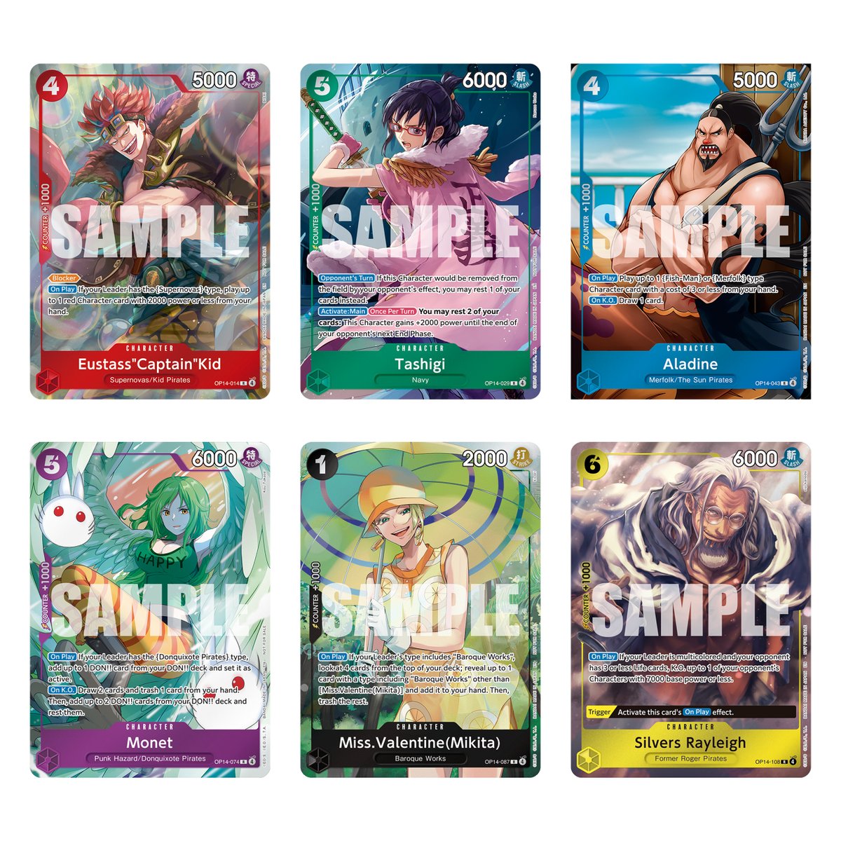 メイプルストーリー　オダイバアイランド　カード In-person video of the OP14-EB04 The Azure Sea's Seven Dash Pack