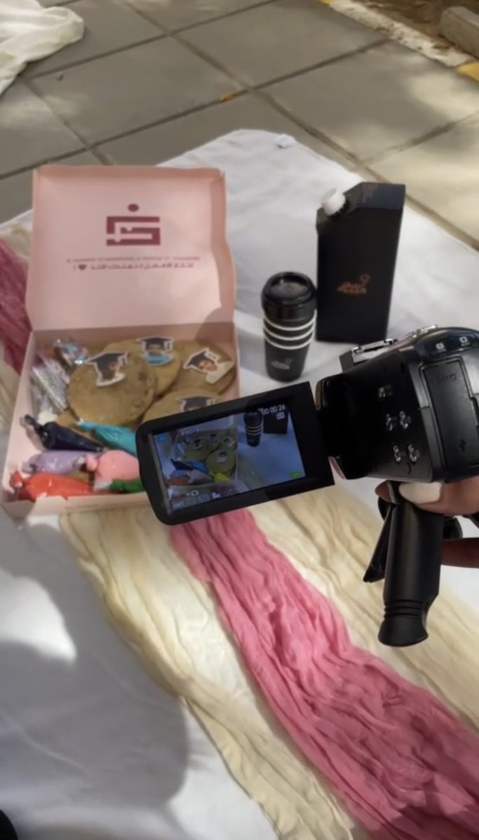 31 December 2025🪄🎀