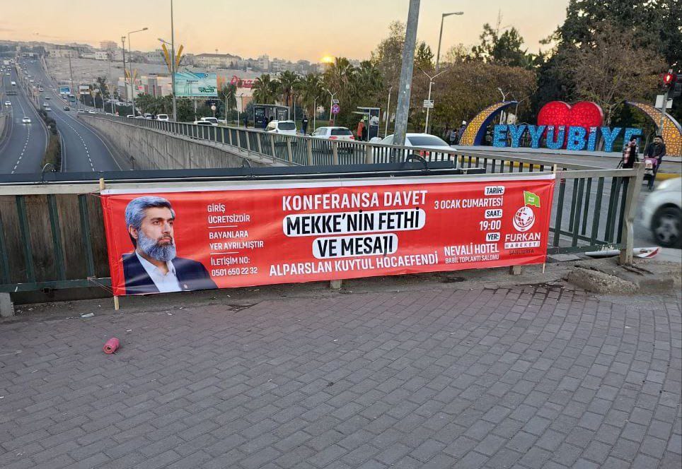 AlparslanHoca UrfayaGeliyor 
#FurkanKonferansları