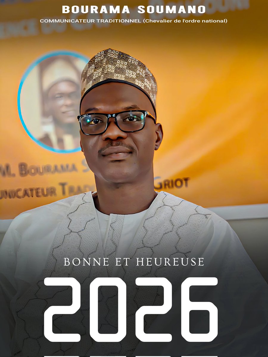 A la veille du nouvel an 
Je vous adresse mes vœux les meilleurs a vous,votre famille et a tous ceux qui vous sont chers .
Une année  de succès, de réussite dans toutes vos entreprises et pleine de sante et de claire voyance .
Bourama Soumano 
Chevalier de l'ordre national