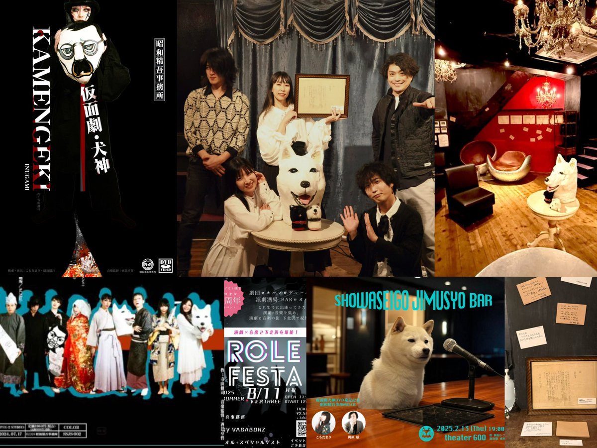 Lebby (@IndigoMagnolia) / Posts and Replies / X