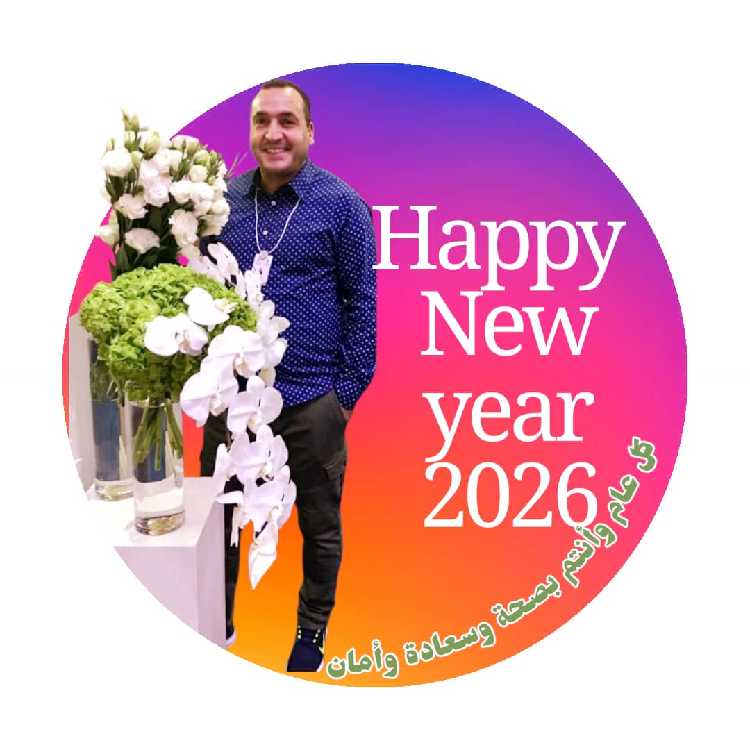 AbbasDjamal's tweet photo. كل عام وأنتم بصحة وسعادة وأمان https://t.co/KJszfpVZhl