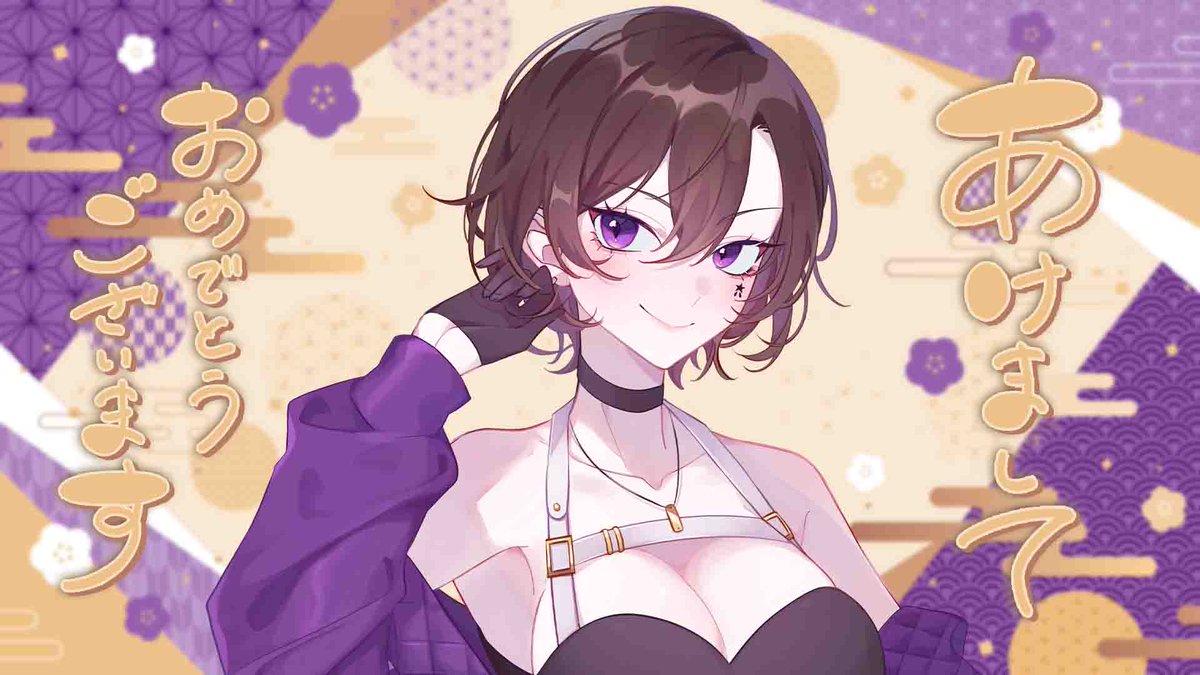 ROOP￤兎月流羽 tweet media