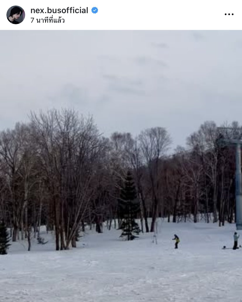 มึงงงงงง เน้กถ่ายไทยป่ะ