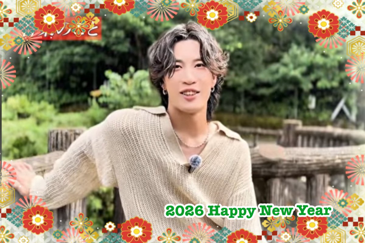 1KZ3D2HrMI8njy3's tweet photo. 快利様
あけましておめでとうございます
快利様の夢が叶う日まで
一緒に歩いていきたいです
2026年も快利様とげっちゃんとぐんちゃんが健康で幸せでありますように

(ブロマイドの時も思っていたけどこのアミアミの服はやばすぎです。ピンマイクも。)
 #Embers #KAIRI #GGFC https://t.co/Q8b9dhquGB