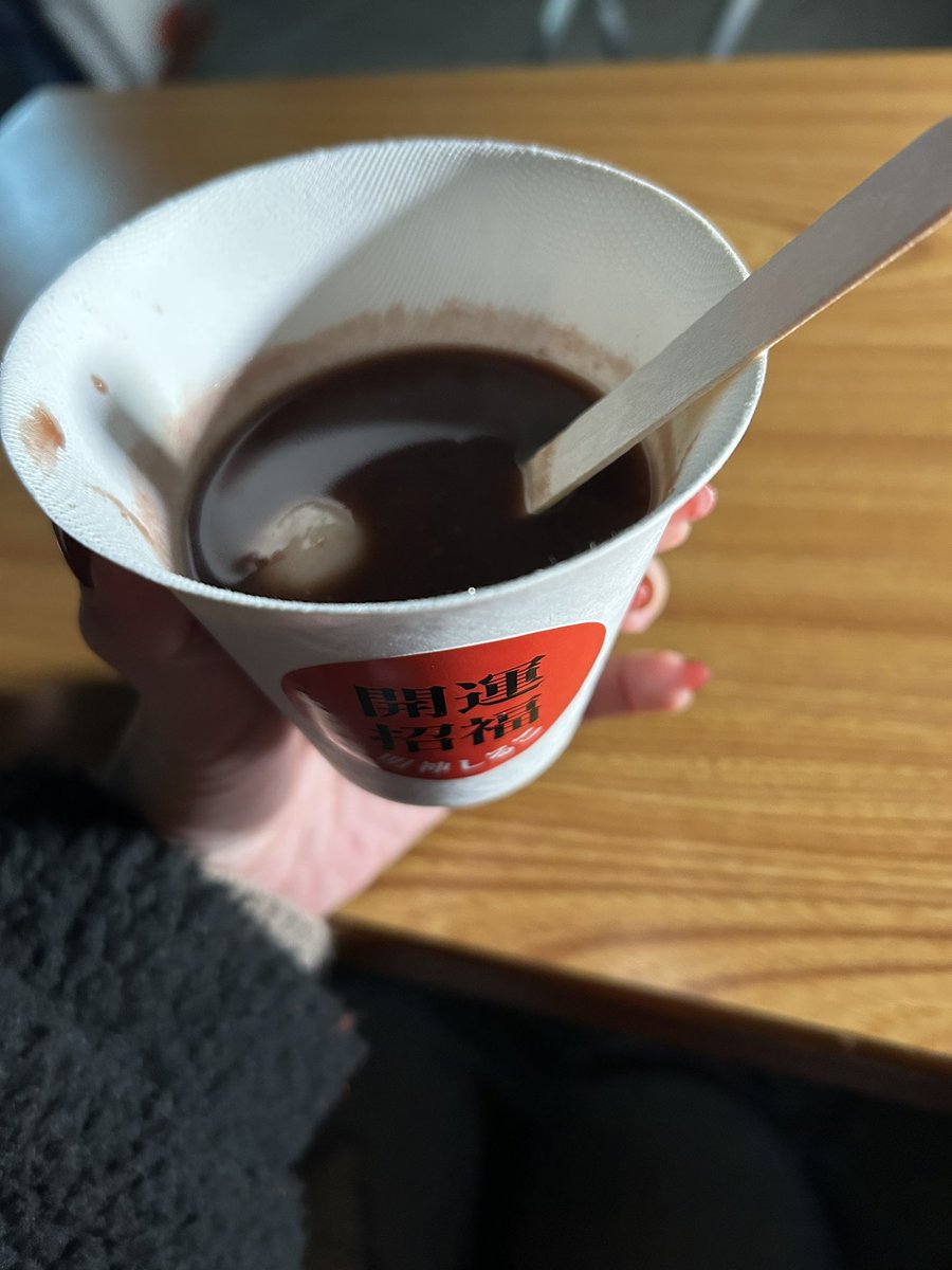 Post by ゆんちゃん。 🍍 on X: 美味しかった～