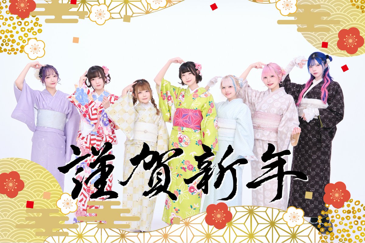 NANIMONO　輪廻ねる　セット売り 輪廻ねる (@NANIMONO_neru) / Posts / X