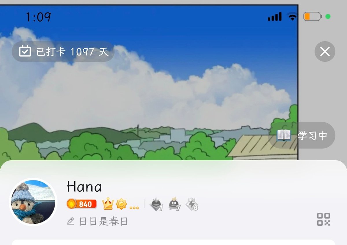 好嘟嘟三火牌灭火器🧯 tweet media