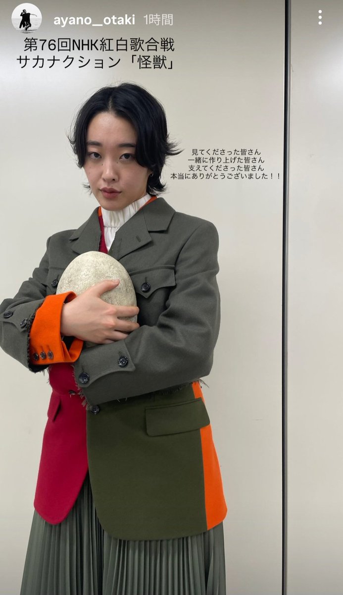 するめページ Z系フレーム 書類付