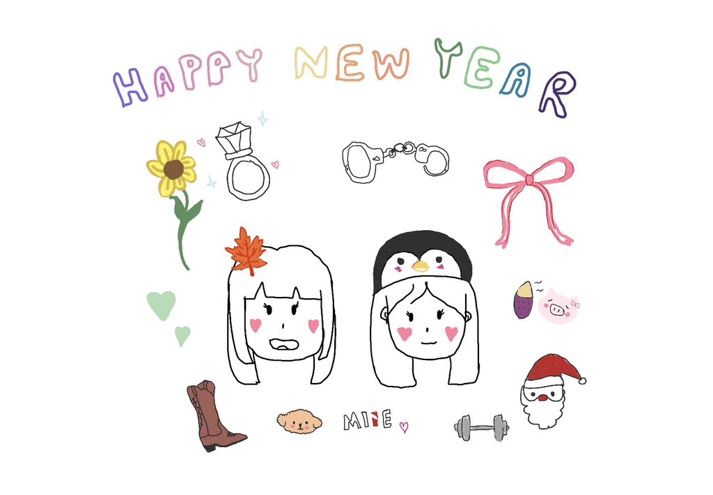 pangjiewr's tweet photo. สวัสดีปีใหม่นะคะทุกคน 🎉🤍
ขอขอบคุณแฟนคลับที่น่ารักทุกคน! สำหรับทุกกำลังใจ ทุกข้อความ ทุกคอมเมนต์ และทุกการซัพพอร์ตที่มอบให้กันมาตลอดเยย  แค่หนูหันมาเห็นกำลังใจจากทุกคนก็ทำให้มีกำลังใจเสมอเลย
ปีนี้เป็นอีกปีที่รู้สึกโชคดีมาก ๆ ที่มีทุกคนอยู่ข้าง ๆ ขอบคุณที่สนับสนุน เข้าใจ และเติบโตไปด้วยกันนะคะ
ขอให้ปีใหม่นี้เป็นปีที่เต็มไปด้วยรอยยิ้ม ความสุข สุขภาพแข็งแรง มีแต่เรื่องดี ๆ เข้ามาในชีวิต สมหวังในทุกสิ่งที่ตั้งใจ และขอให้ไม่ปวดหลัง
สุดท้ายนี้ ขอฝากตัวฝากใจไว้กับทุกคนเหมือนเดิมนะคะ จะพยายามทำให้ดีที่สุด พัฒนาตัวเองให้เก่งขึ้น  รักนะงับ และขอบคุณที่ยังจับมือกันเดินไปด้วยกันงับ เบิ้บบู 💕🤍

ปล.หนูวาดเองง
#BleJie #pangjiewr #minepeople