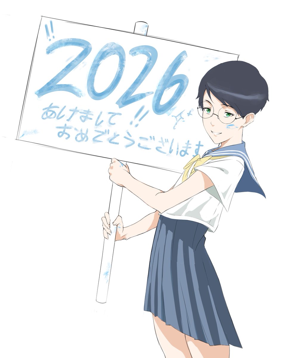 ハイウェイ tweet media