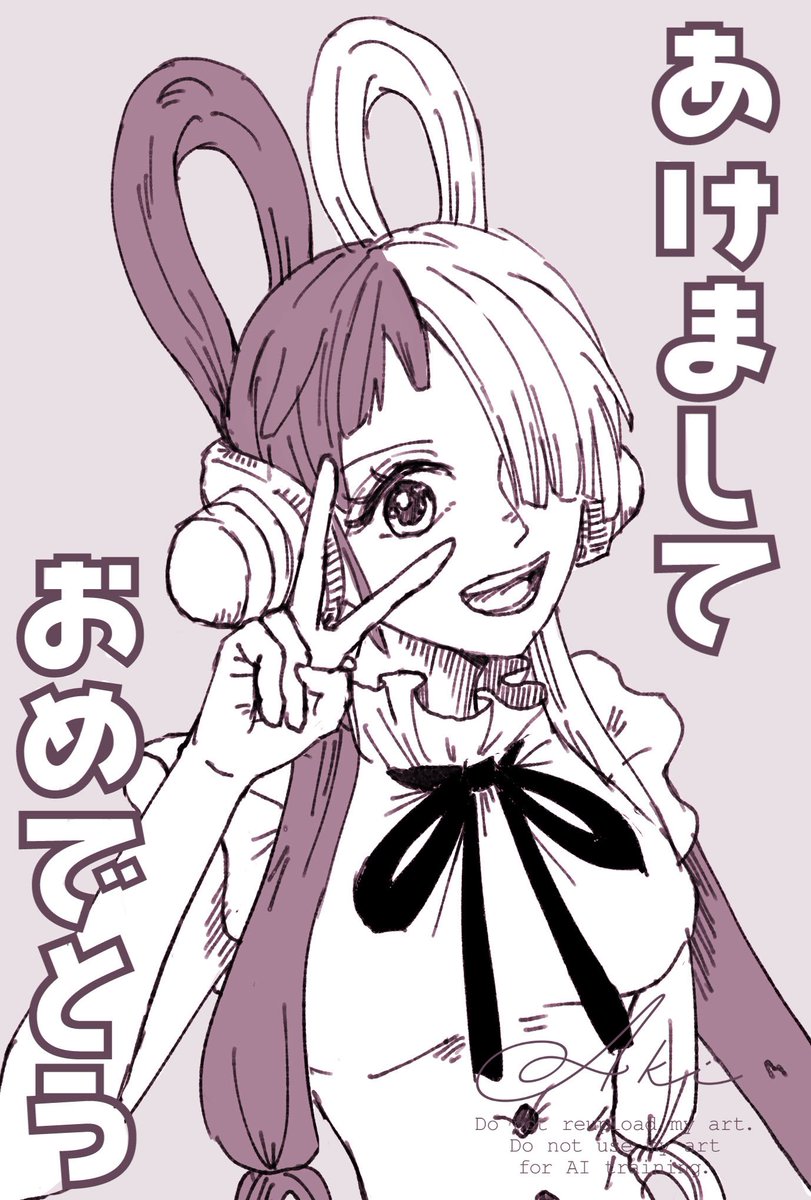 秋 tweet media