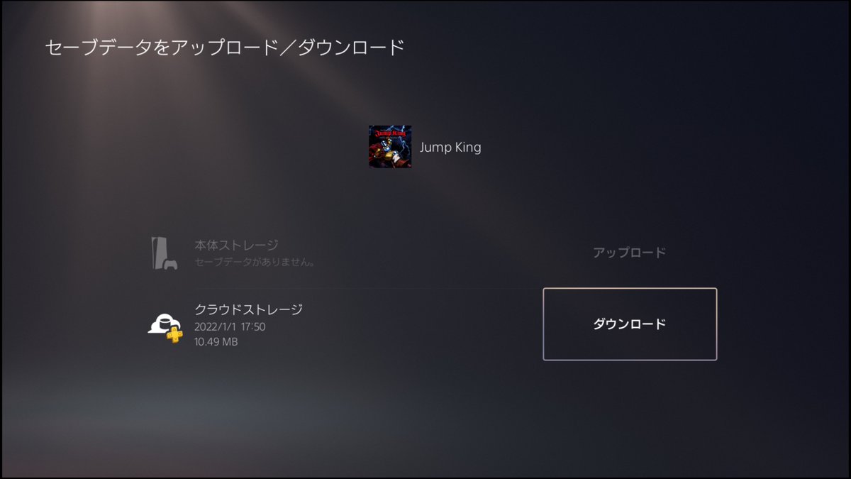 mash_kin0's tweet photo. szhrとジャンプキング並走できる悦び
すっごい滑るよ！って100億年ぶりに聞いて涙 https://t.co/z2nQP3g205