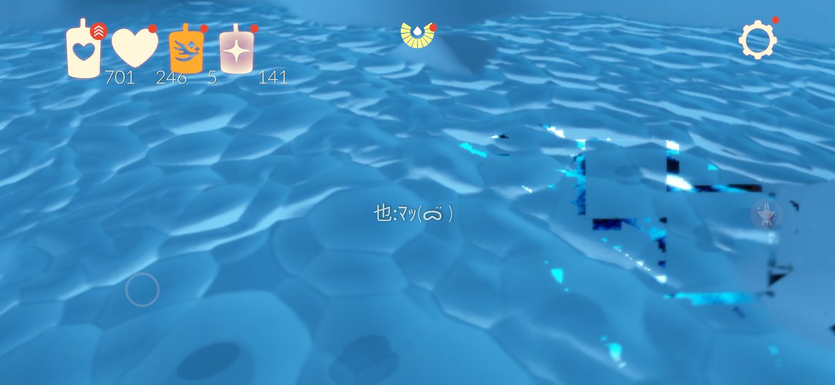 Sky57733933's tweet photo. 毎度恒例氷突破って水に突っ込んで落ちる也
サンキューな！ https://t.co/WNH2eZ3WAy