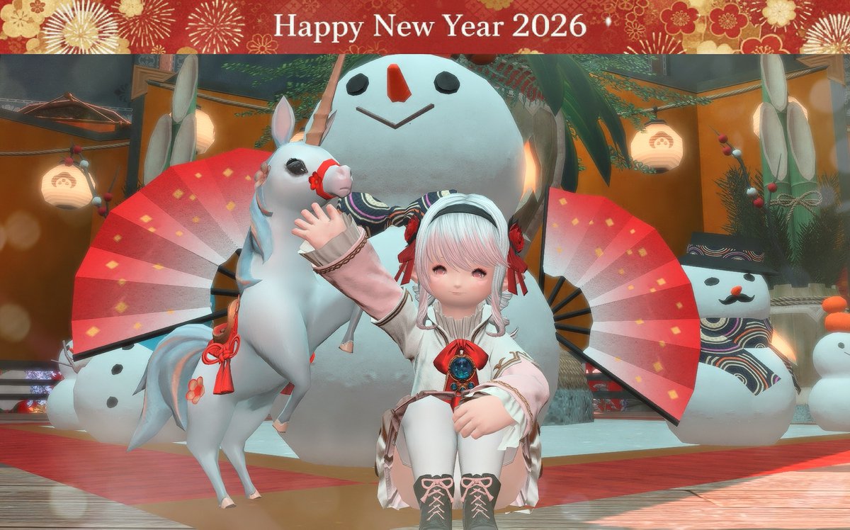 umimi60's tweet photo. Happy New Year https://t.co/2h3KmokKOF