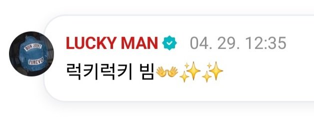 데이의 2026년 목표!! 
2025년보다 엔하이픈 많이 보러가기 🎶
입니당 .. 👐✨️✨️