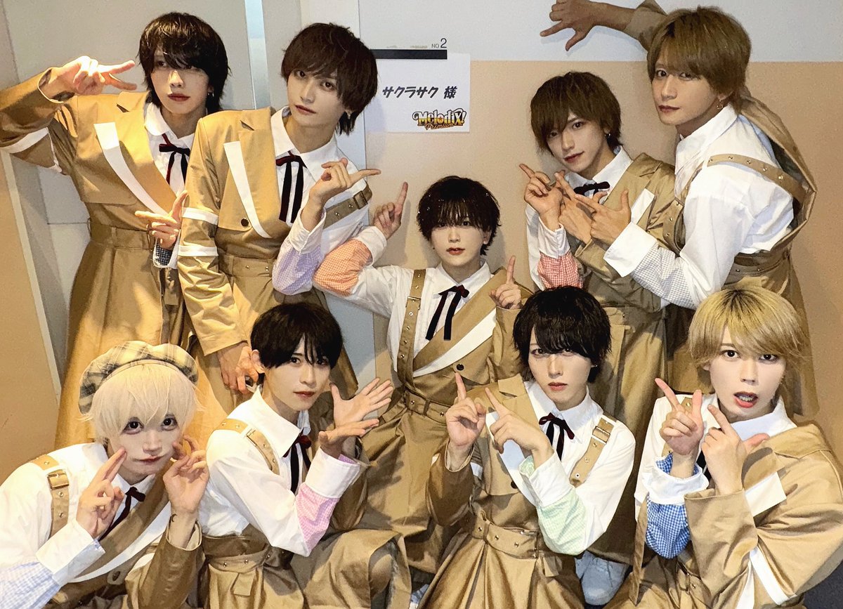 サクラサク (@sakura_sakuinfo) / Posts / X