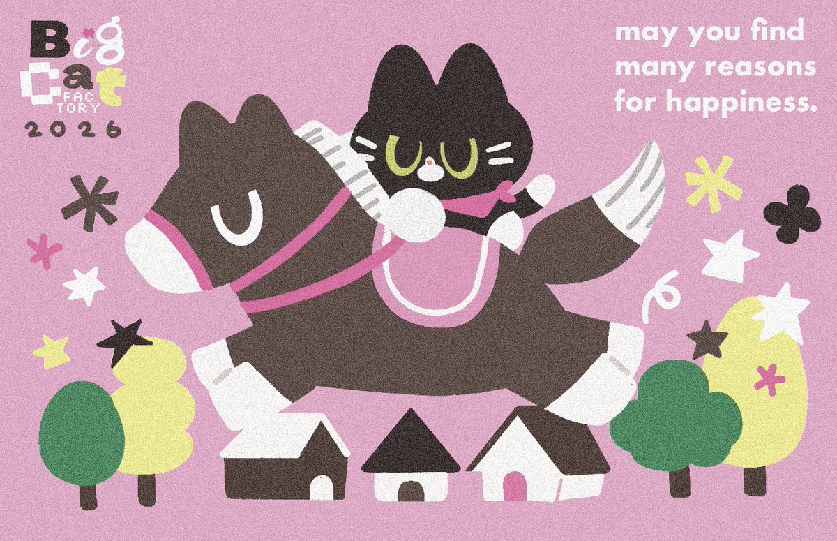 Happy new year 2026 !