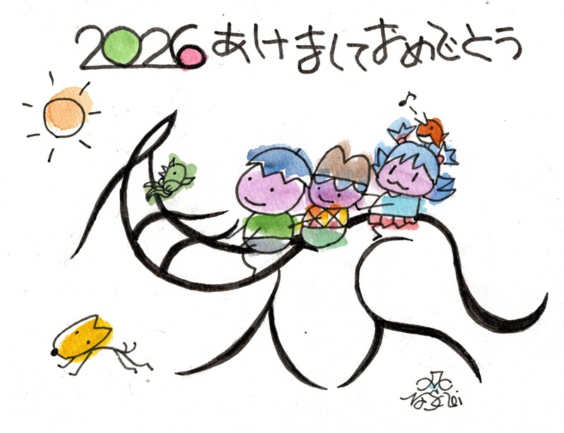 富士鷹なすび (@nasubifujitaka) / Posts / X