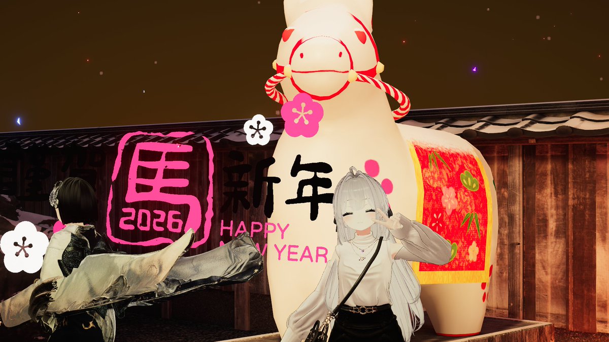 EyeThird2's tweet image. あけましておめでとうございます✨
今年もよろしくお願いします‼️
#VRChat #VRChatPhotos