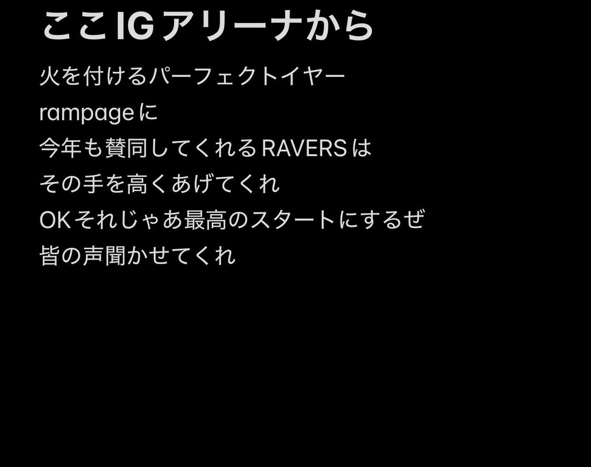 YAMASHO🍑 (@yamachiho1006) on Twitter photo 