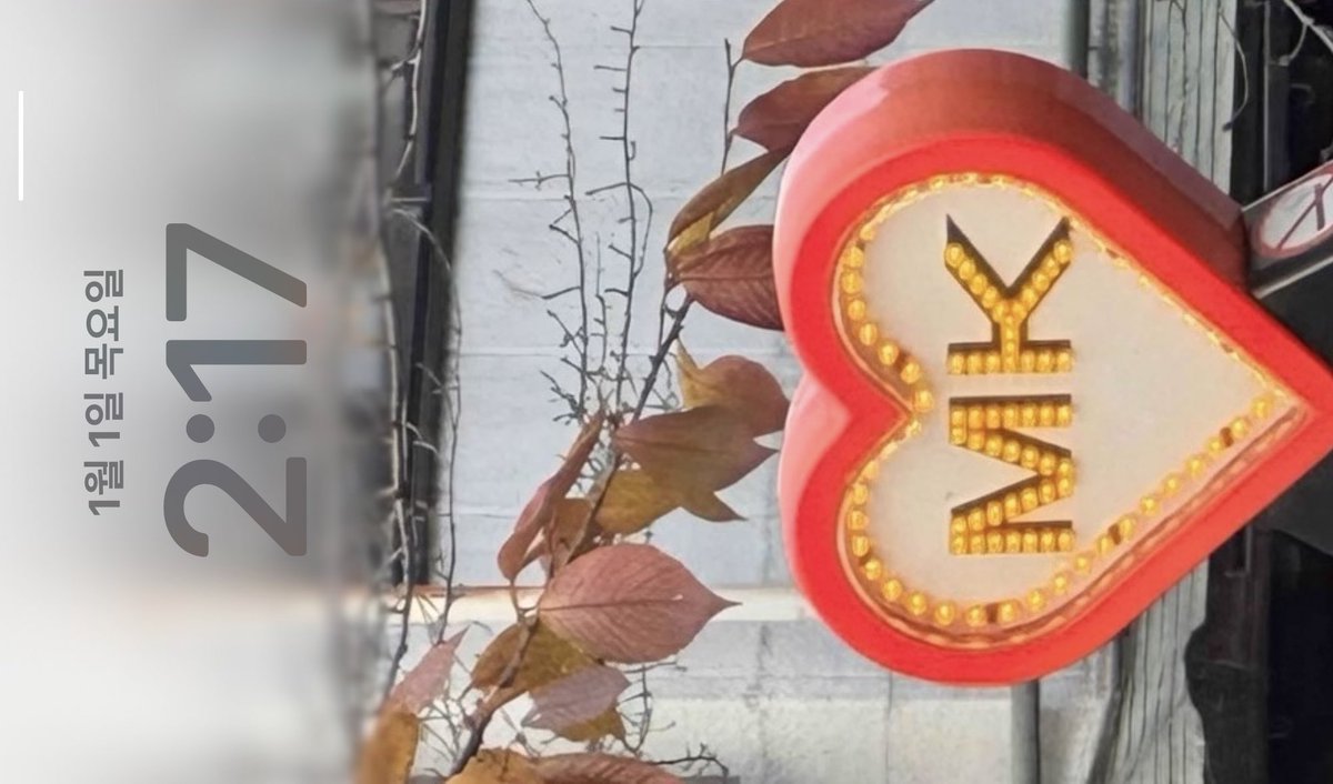 eiduj's tweet image. 