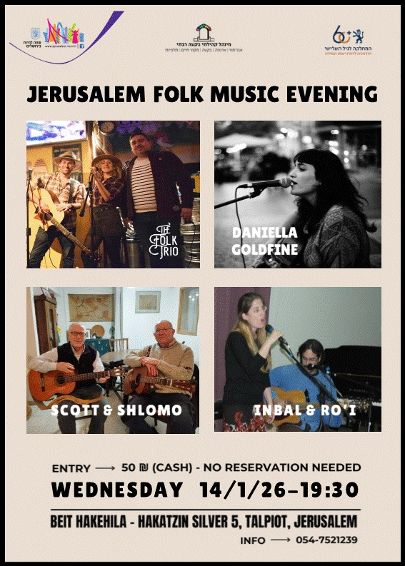 Ro'i Zultan (@roizultan) on Twitter photo 