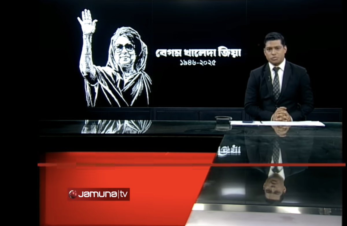 AhmedReza2's tweet photo. Last two days were intense.
Covering the passing of Begum Khaleda Zia and her final farewell from the studio felt like witnessing the end of an era.

Not just another assignment—every word, every pause mattered.

A reminder of why journalism matters.
Jamuna Television 🙏 https://t.co/e1bpA70BY9