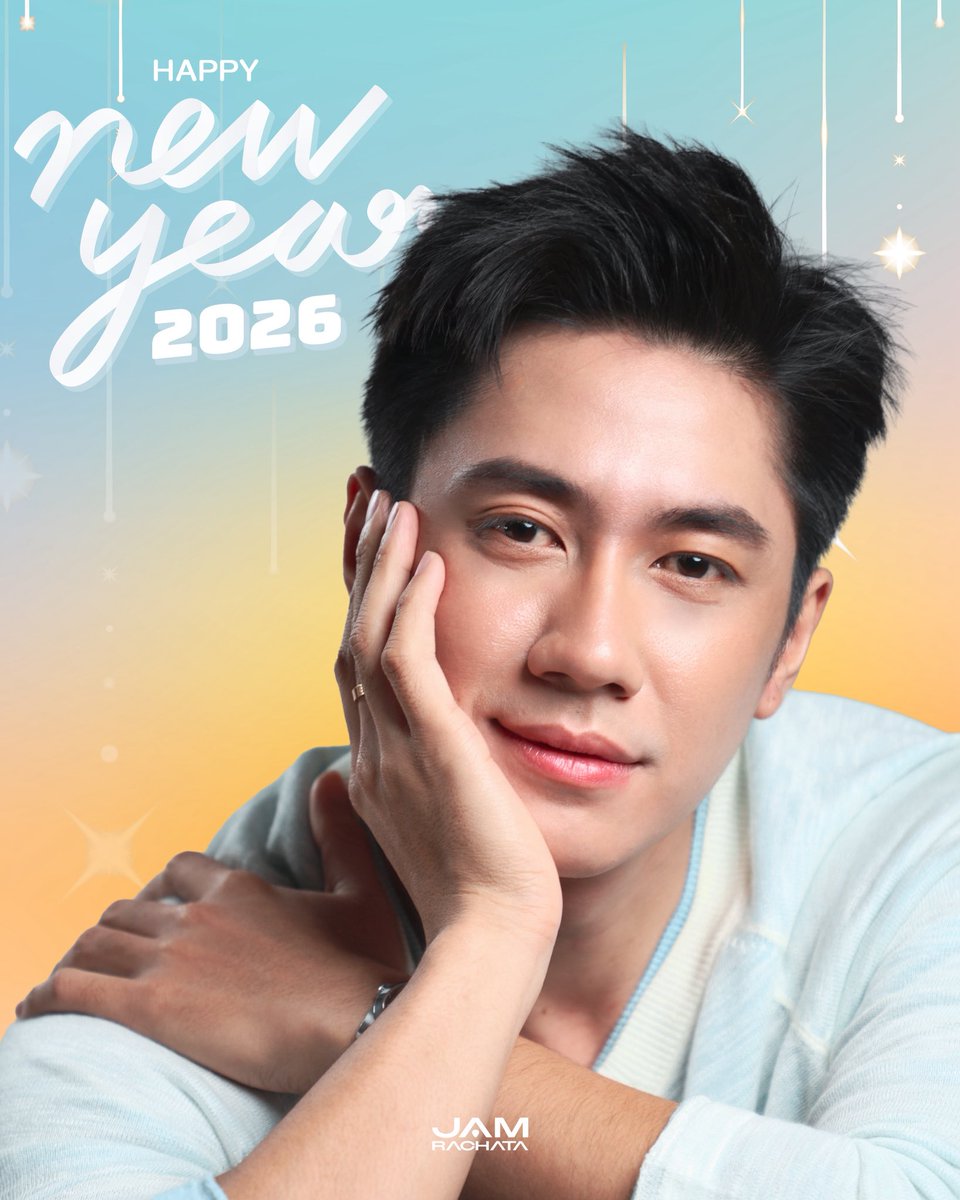 RachataJam's tweet image. HNY2026 🎉🎉🎉🎉 

#HappyNewYear2026 
#แจมรชตะ 
#JamRachata