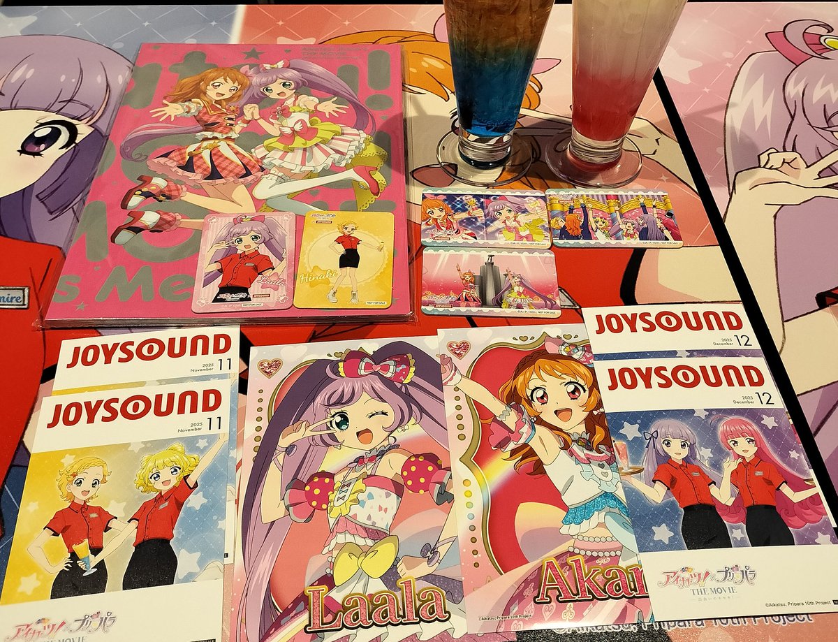 あけおめです！😉✨ #2026年もよろしくお願いします