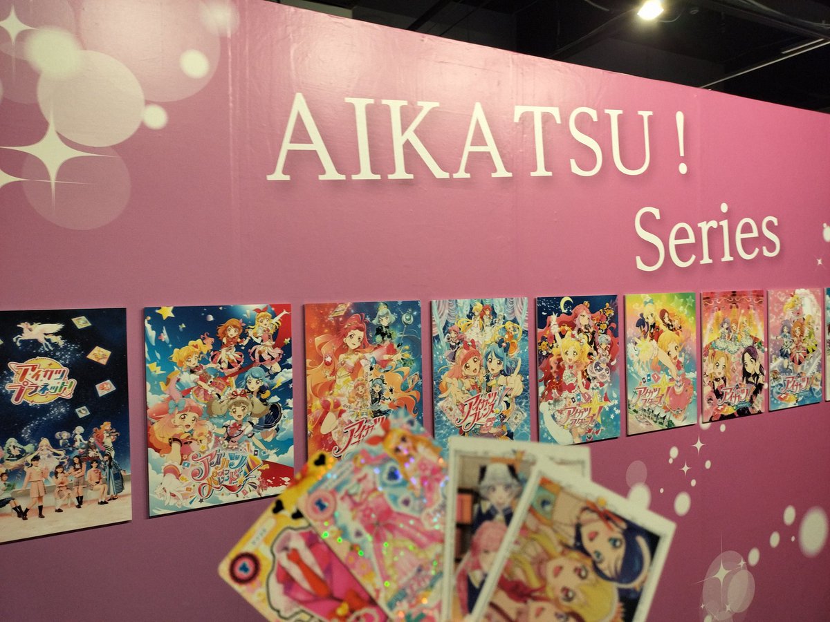 m.様おまとめです♡ 今年もよろしくお願いします🐎 #happynewyear