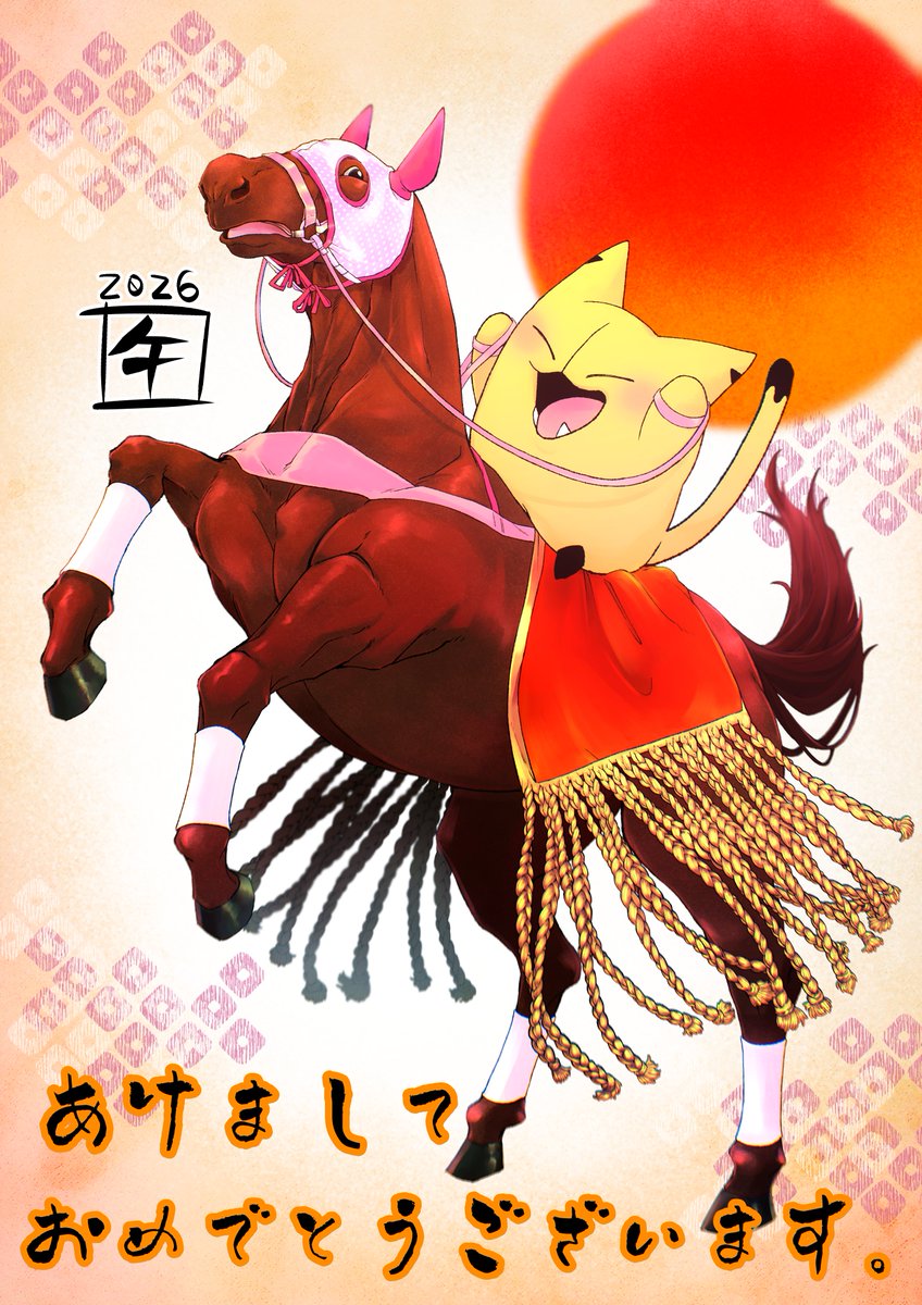 マカロニ (@makaroni_wiwi) / Posts / X