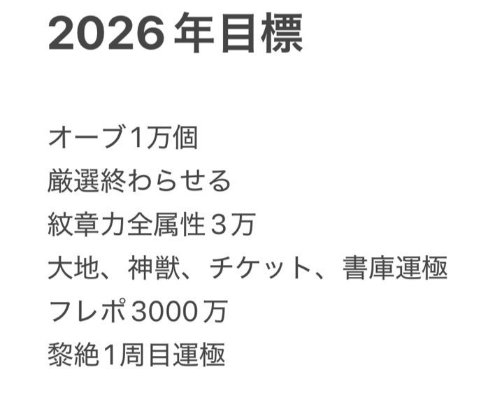 ちくわ。 tweet media