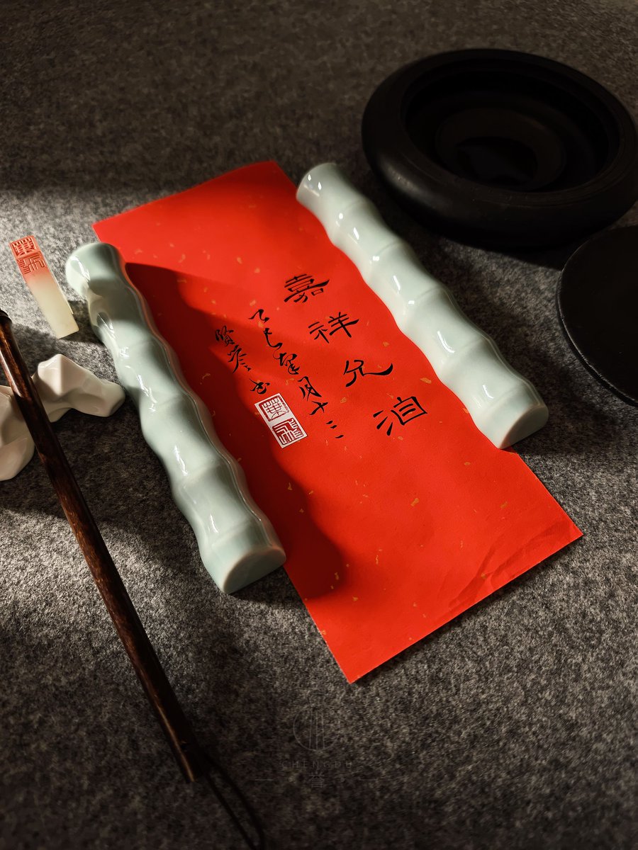 葉賢譽 tweet media