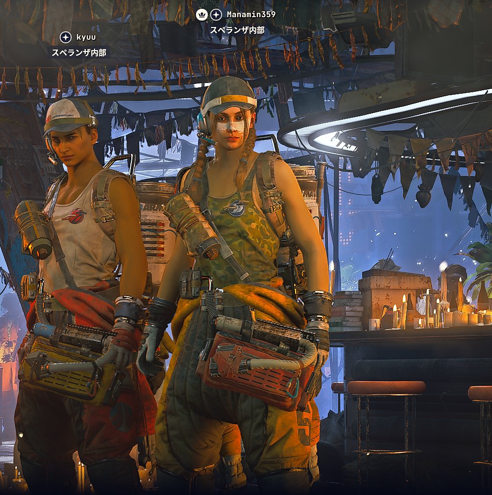 ARCのスキン変えてみた！
かっけえ！！