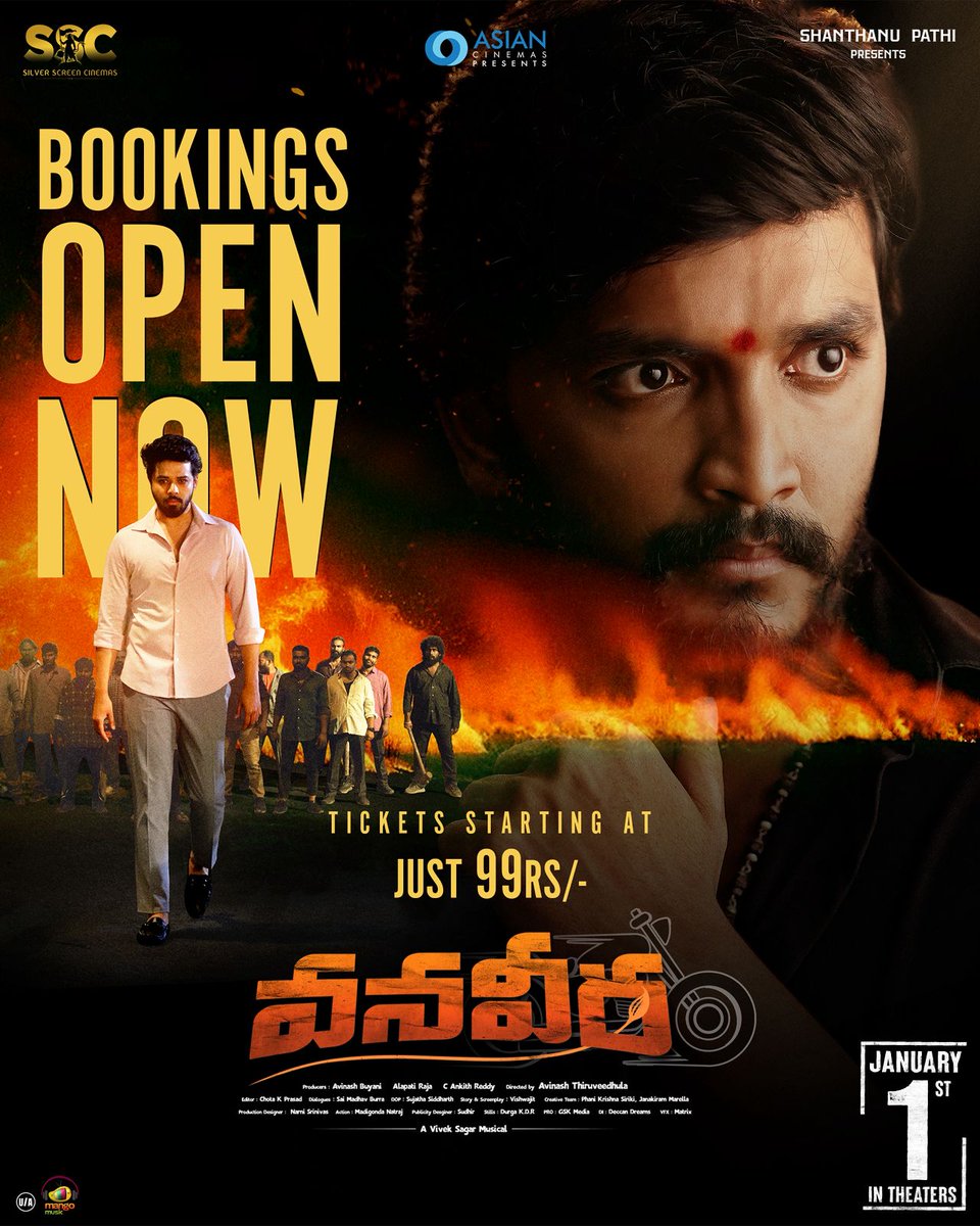 Taraq(Tarak Ram) tweet media