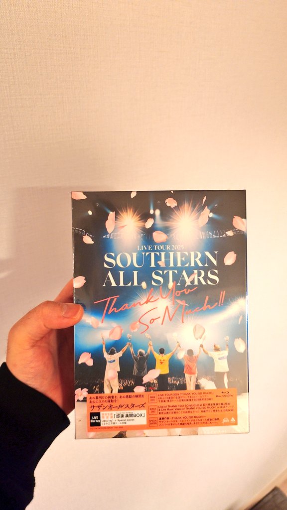 sonictiger's tweet photo. そういえば2025年最後の買い物はサザンのライブBlu-ray

自分が参戦したライブだったし、最高に楽しかったから買ってみた https://t.co/TQt36sl058