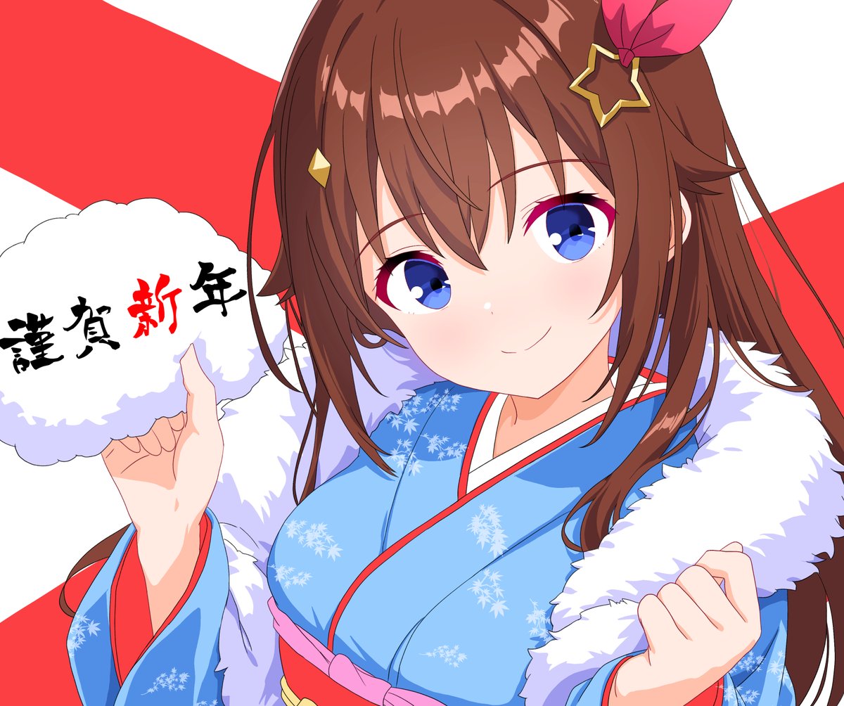 あけましておめでとうございます!(*'▽')
今年もどうぞよろしくお願いいたします!ヾ(@⌒ー⌒@)ノ 