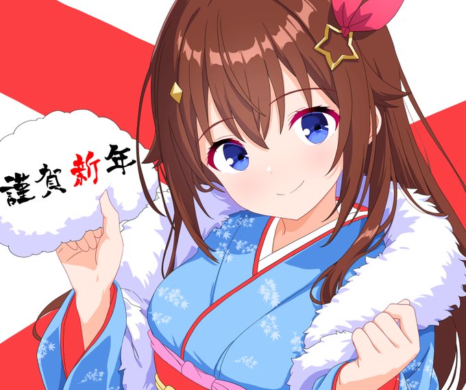 あけましておめでとうございます!(*'▽')
今年もどうぞよろしくお願いいたします!ヾ(@⌒ー⌒@)ノ 