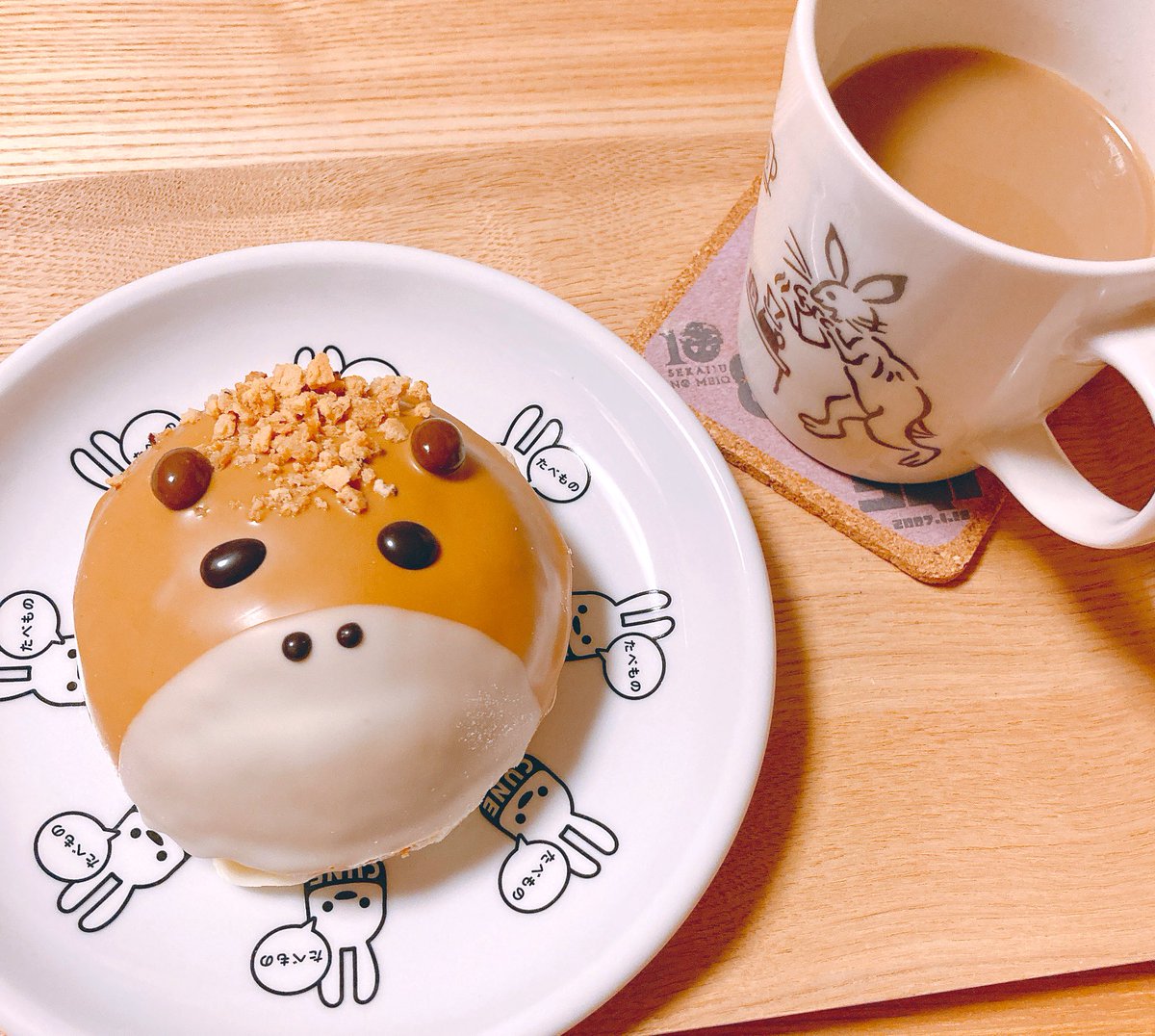 🎍あけましておめでとうございます！
クリスピー・クリーム・ドーナツで干支ドーナツを買っておいたのさ🐴
占い的には今年から良くなっていくらしいので（良い結果だけ信じるスタイル）ﾊﾟｶﾗﾝﾊﾟｶﾗﾝ駆け抜けて行きたい暴れん坊将軍ダヨー🐎（？）