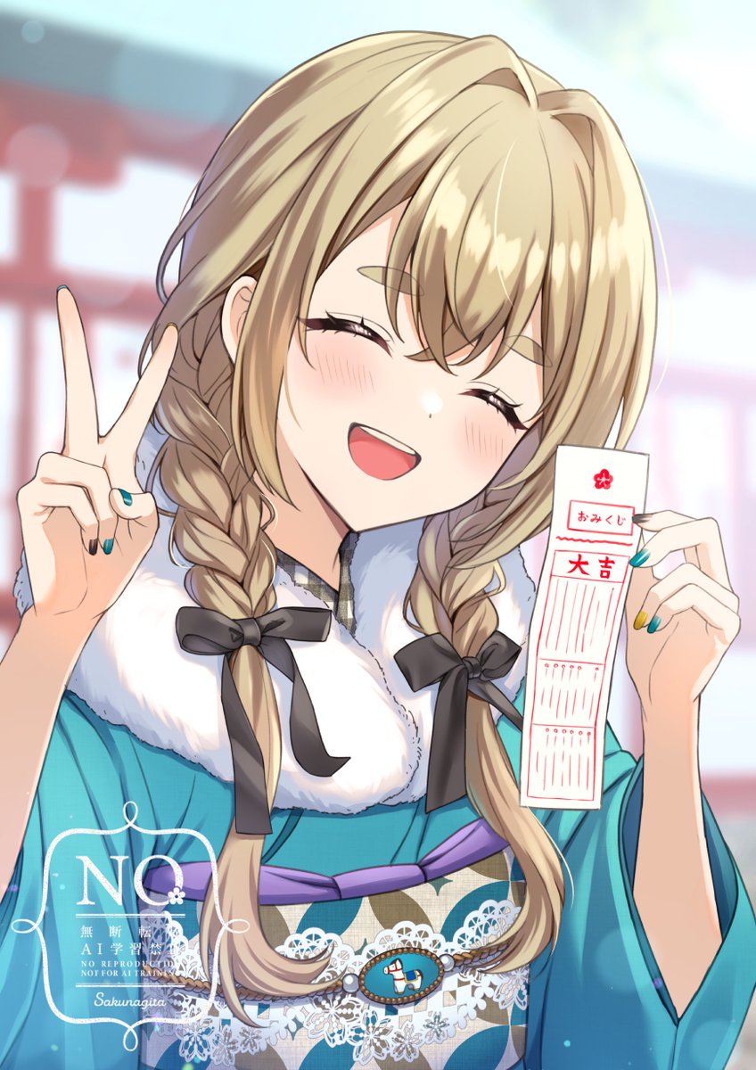 呱々唄七つ (@7qovop) / Posts / X