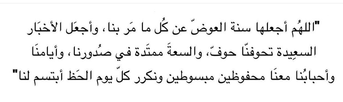 me (@_4llili) on Twitter photo 