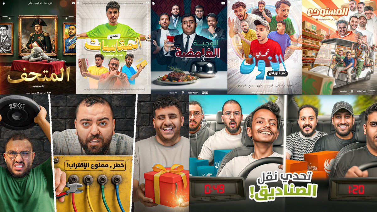 زياد tweet media