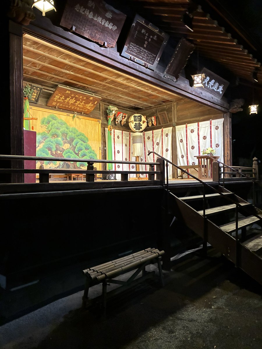 tkc481's tweet image. 明けましておめでとうございます！
今年もよろしくお願いします✨✨