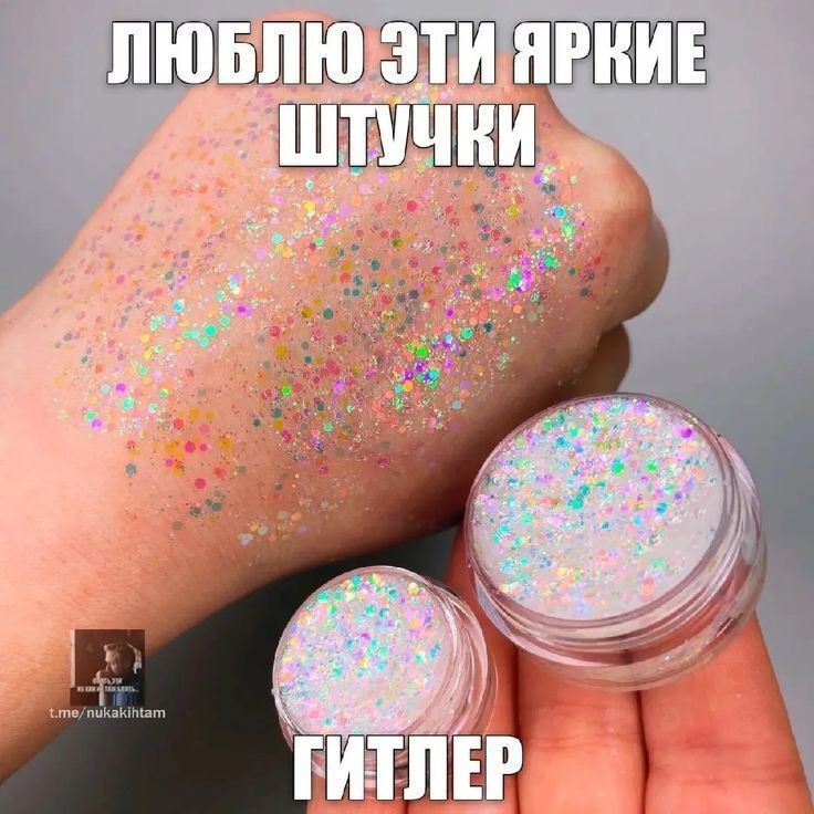 Я не дам вам это забыть.