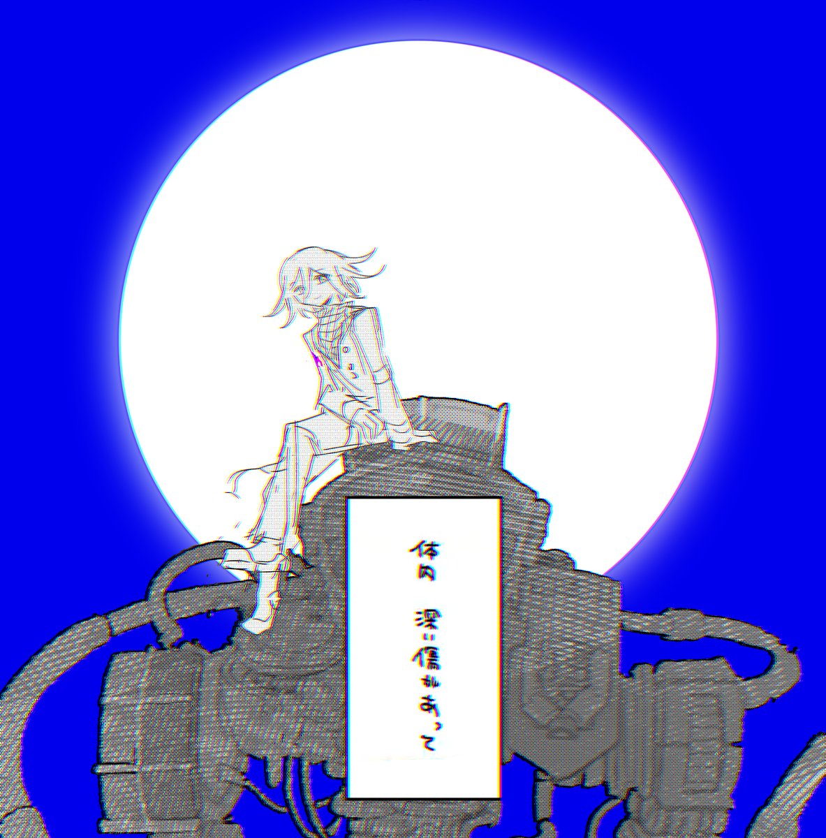 尾 tweet media