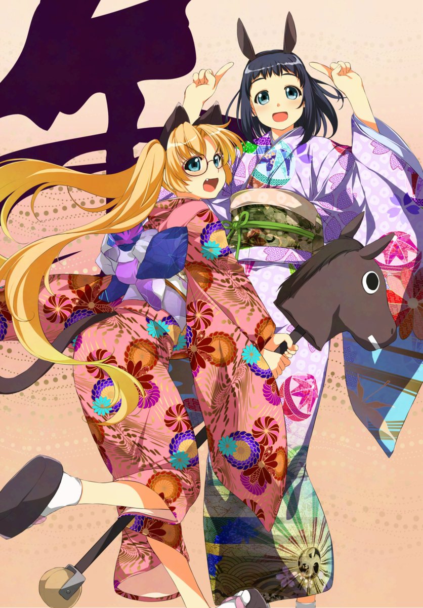 atelier-moo tweet media